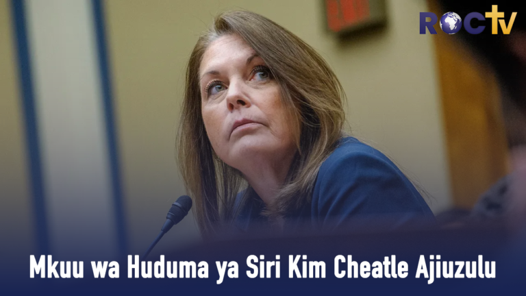 Mkuu wa Huduma ya Siri Kim Cheatle Ajiuzulu
